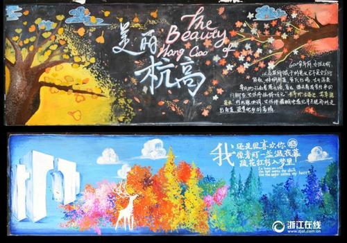 安格里亚鲁斯金大学设计学位证